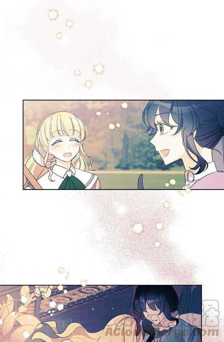第29话 第73页
