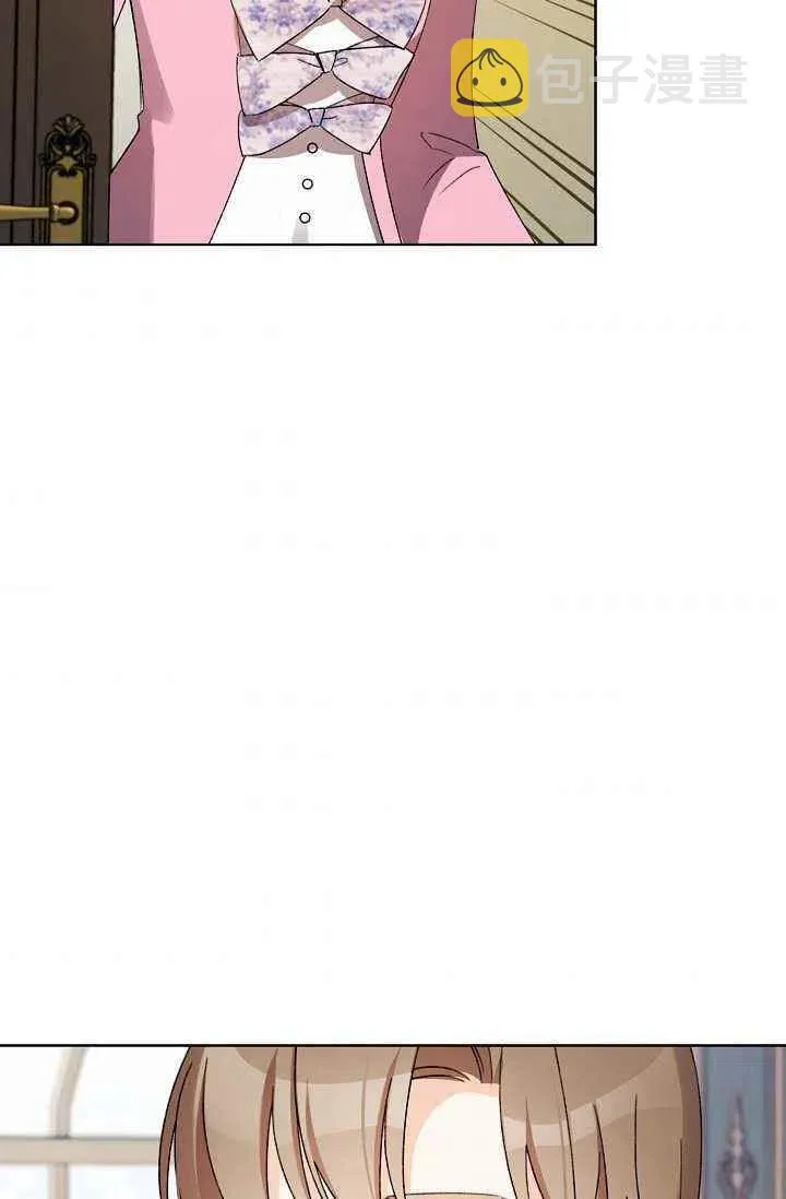 第29话 第83页