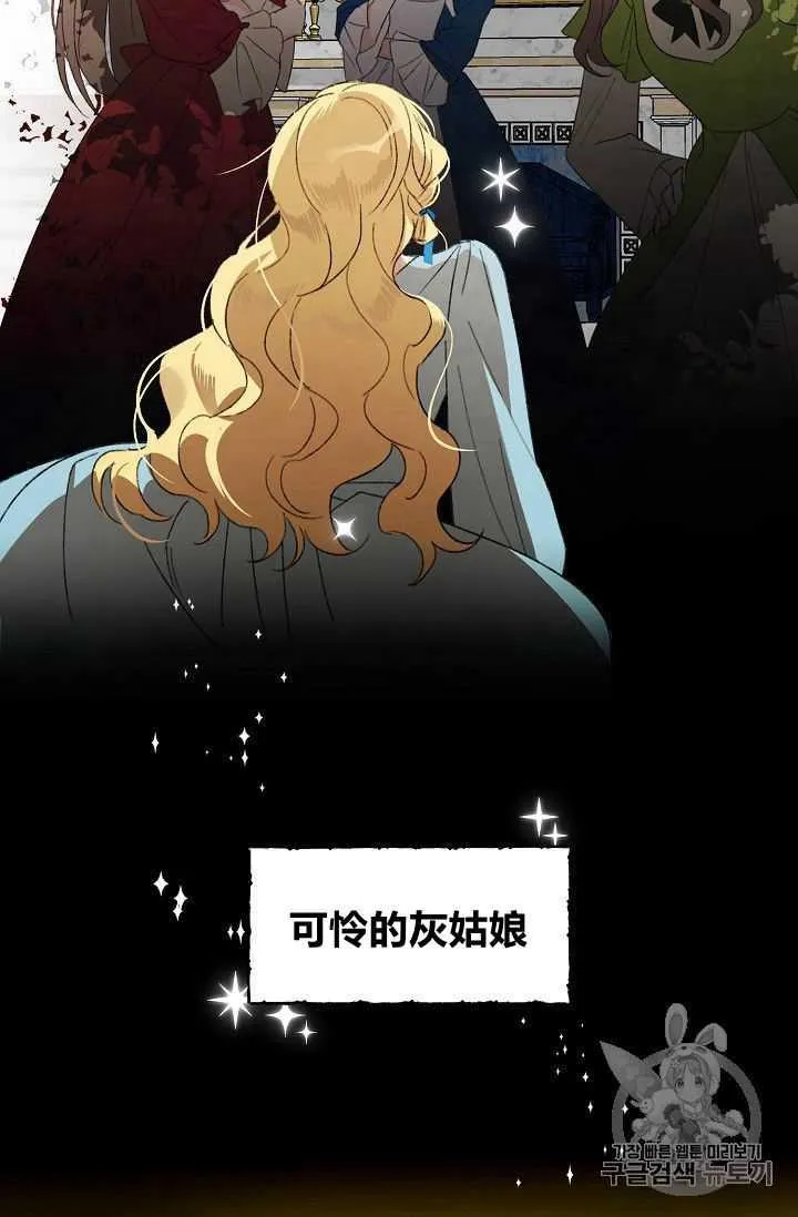 第01话 第5页
