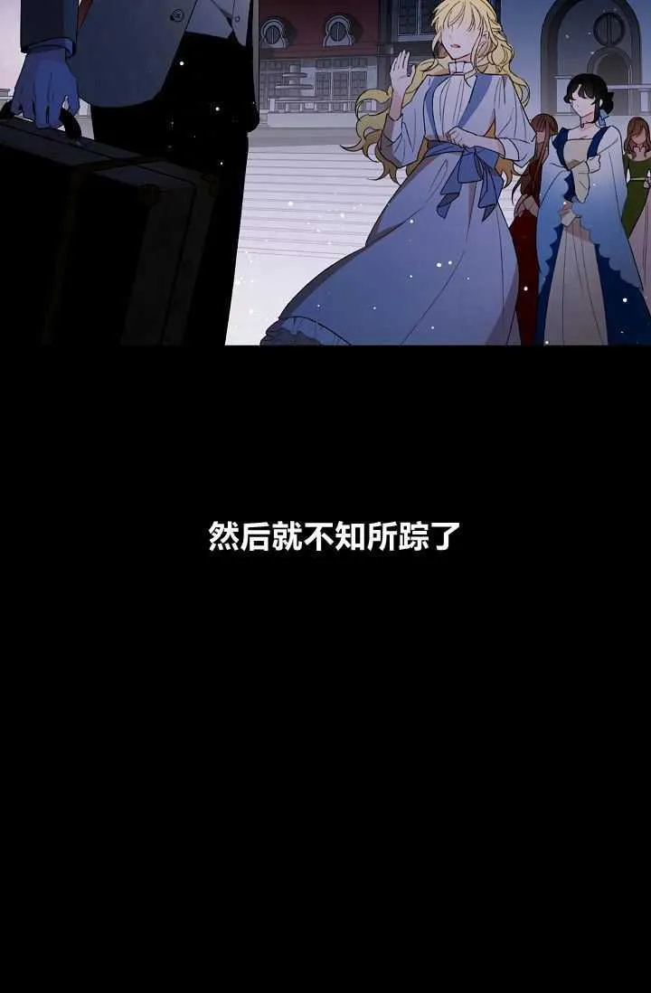 第01话 第26页