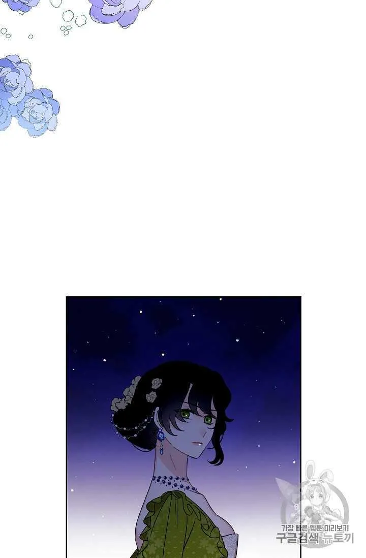 第01话 第84页