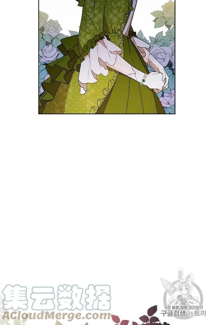 第01话 第85页