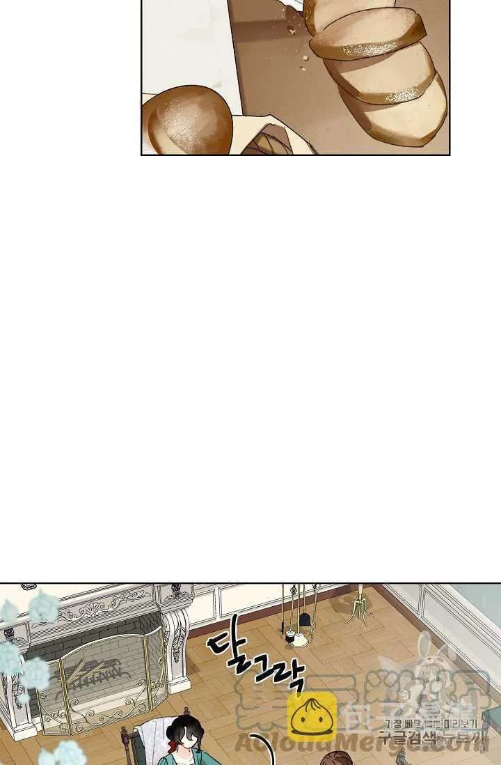 第02话 第49页