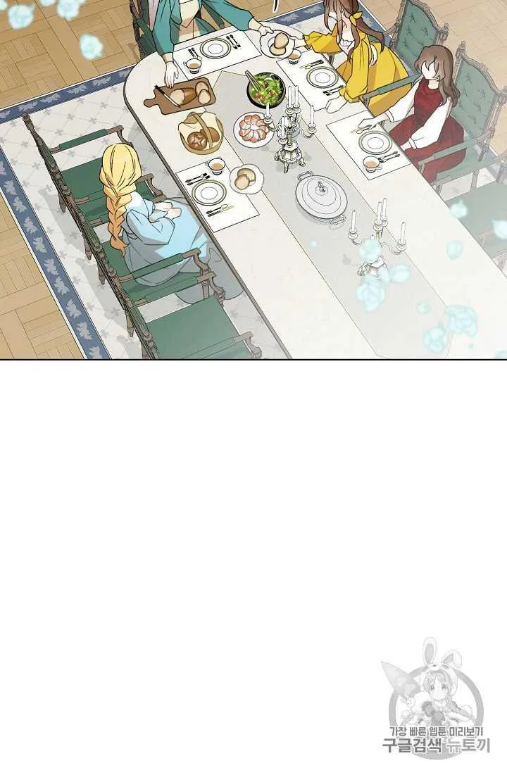 第02话 第50页