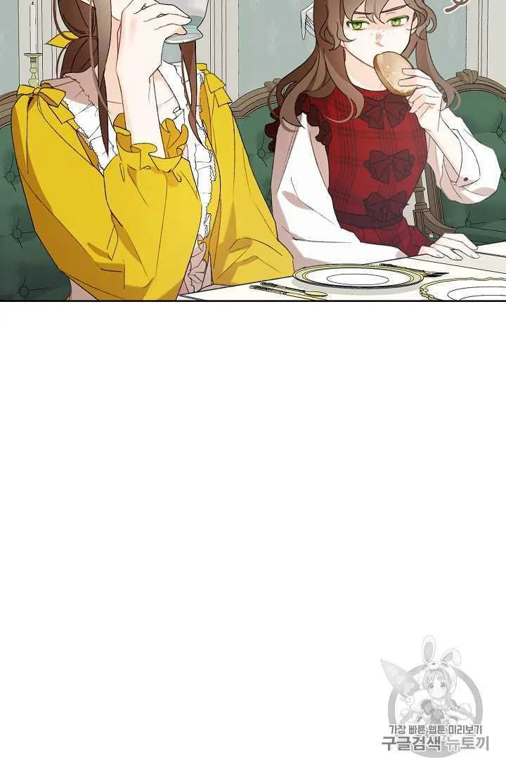 第02话 第68页