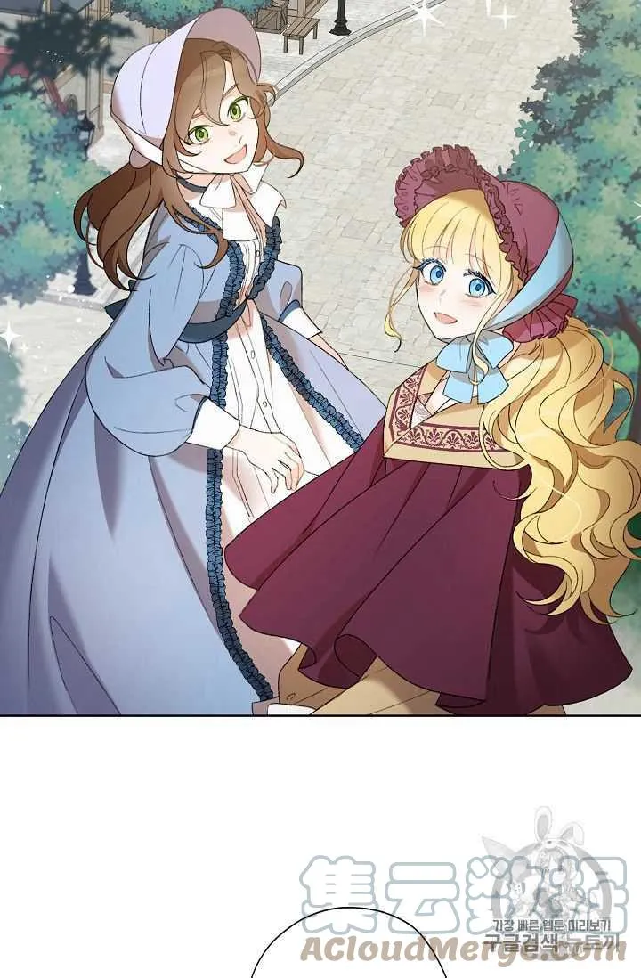 第03话 第10页