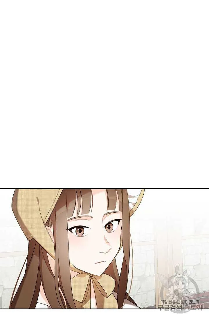 第03话 第15页