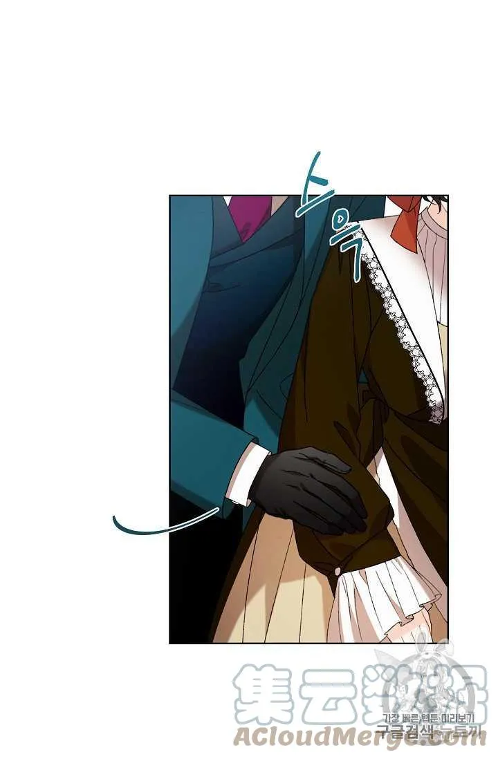 第03话 第34页