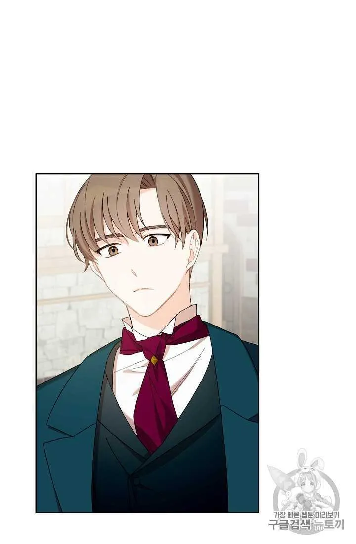 第03话 第44页