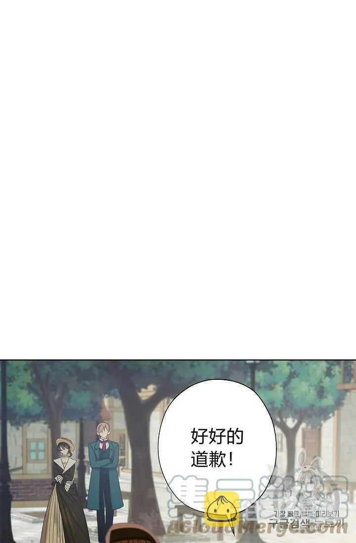 第03话 第49页