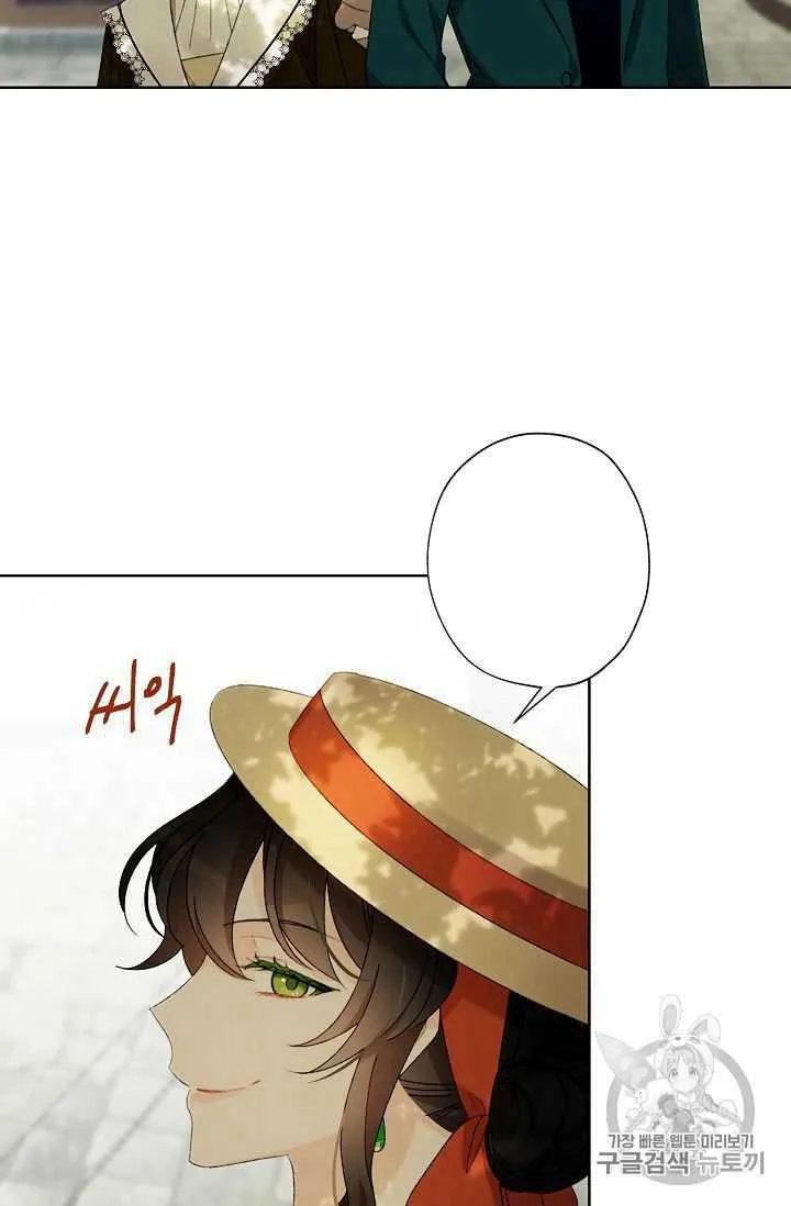 第03话 第60页