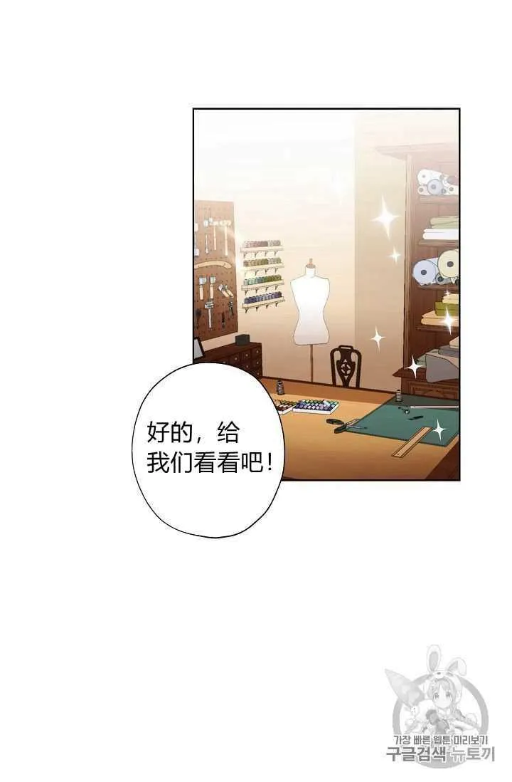 第04话 第65页