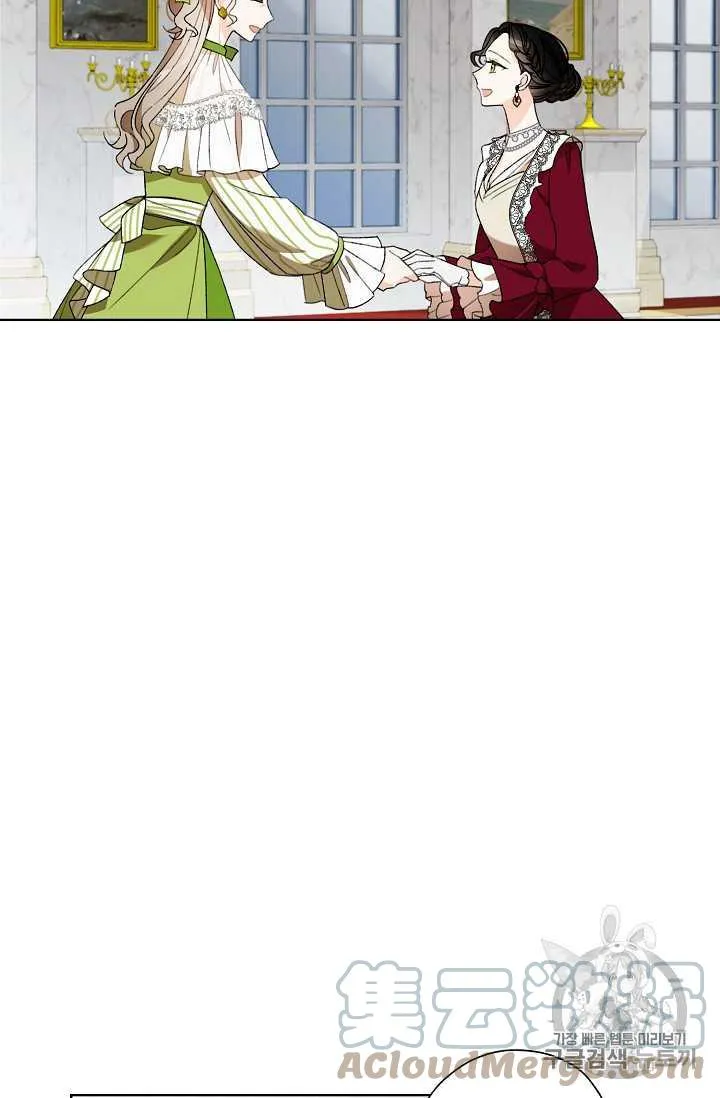 第04话 第70页