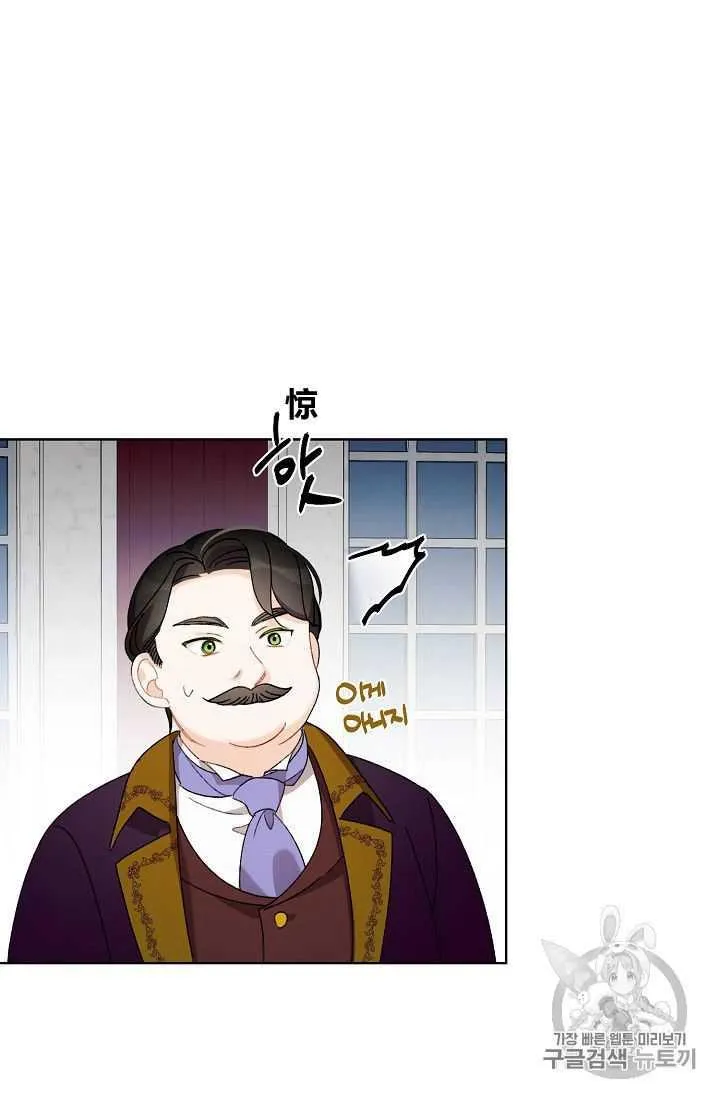 第05话 第35页