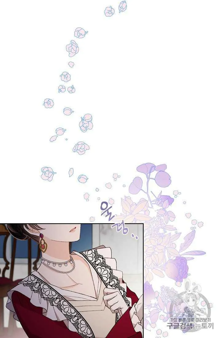 第05话 第51页