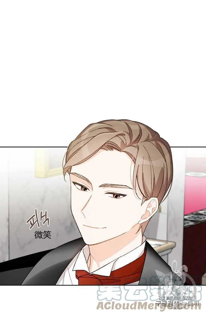 第06话 第10页