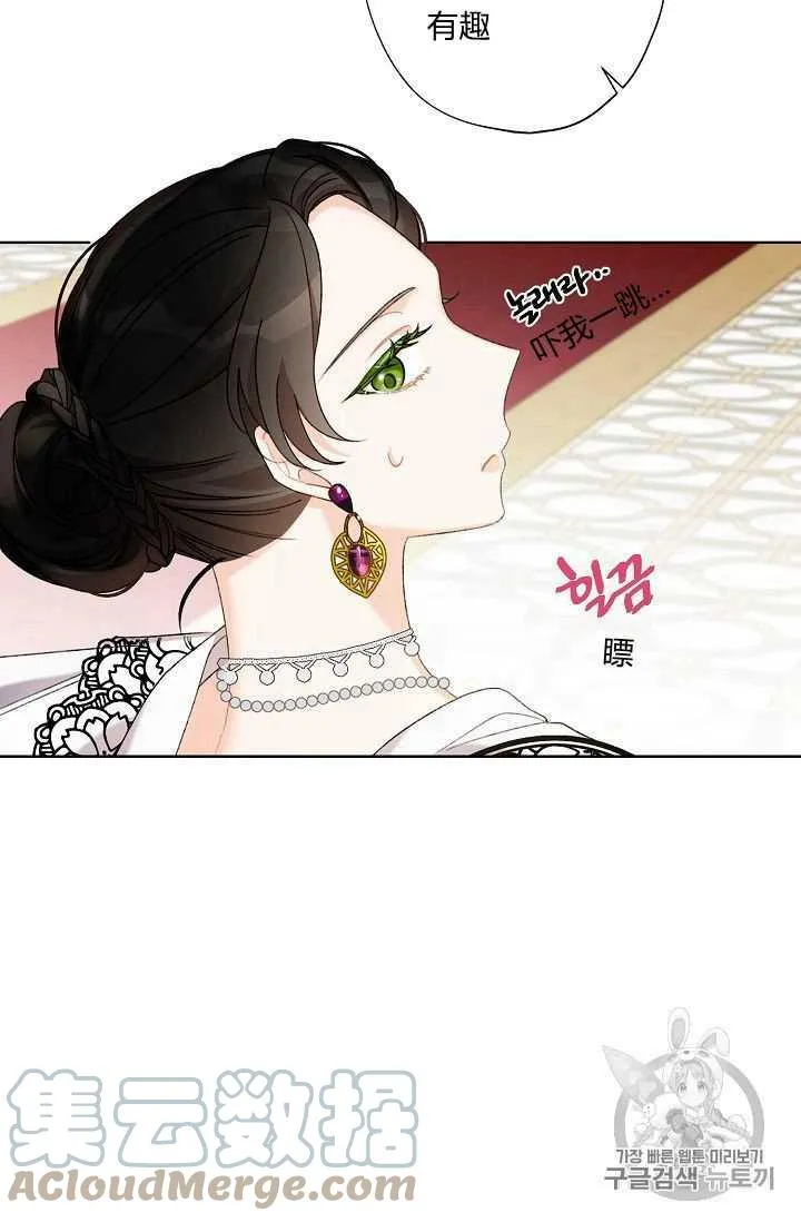 第06话 第22页