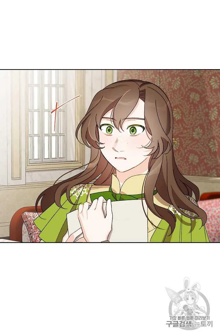 第07话 第18页