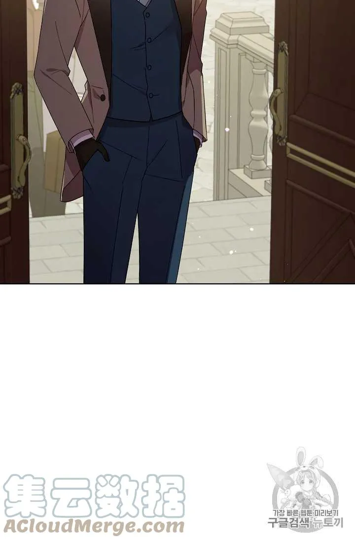 第07话 第55页