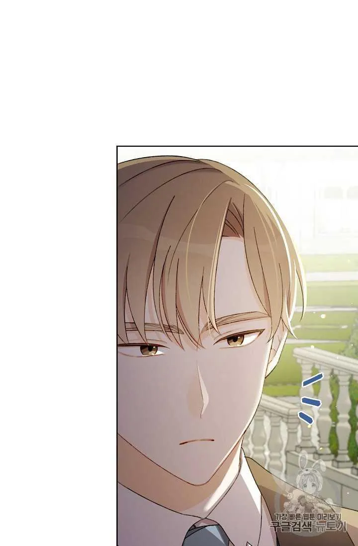 第07话 第56页