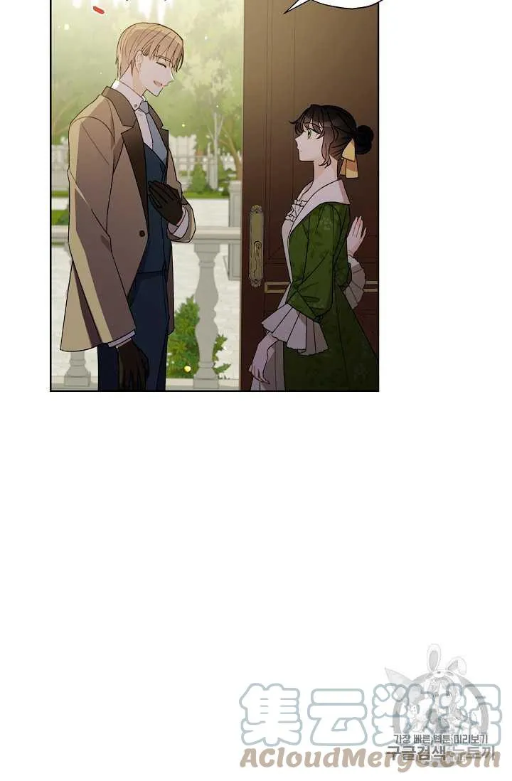 第07话 第58页