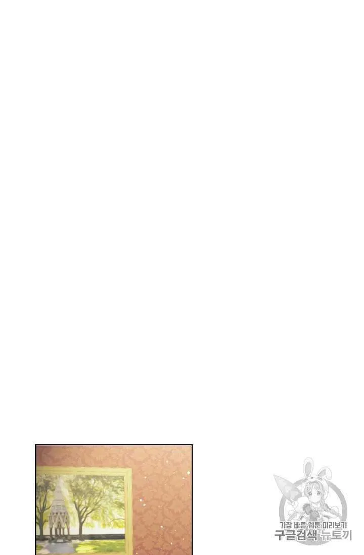 第08话 第68页