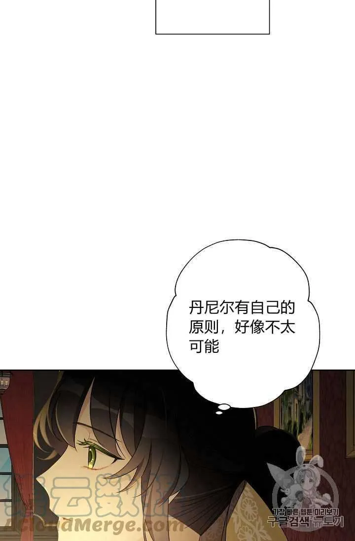 第09话 第22页