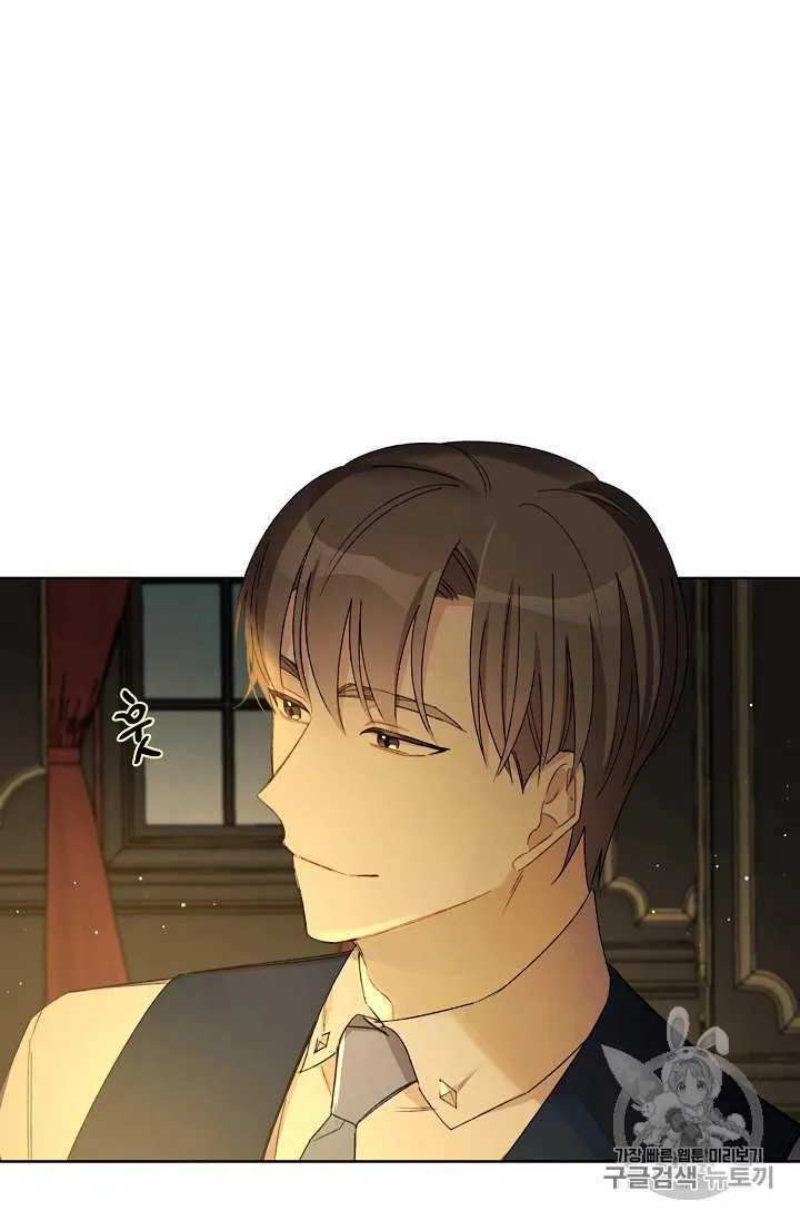 第09话 第38页