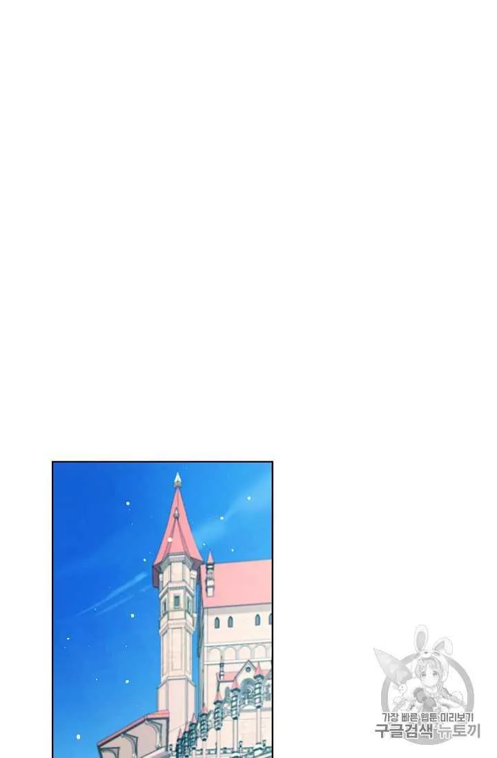 第09话 第41页