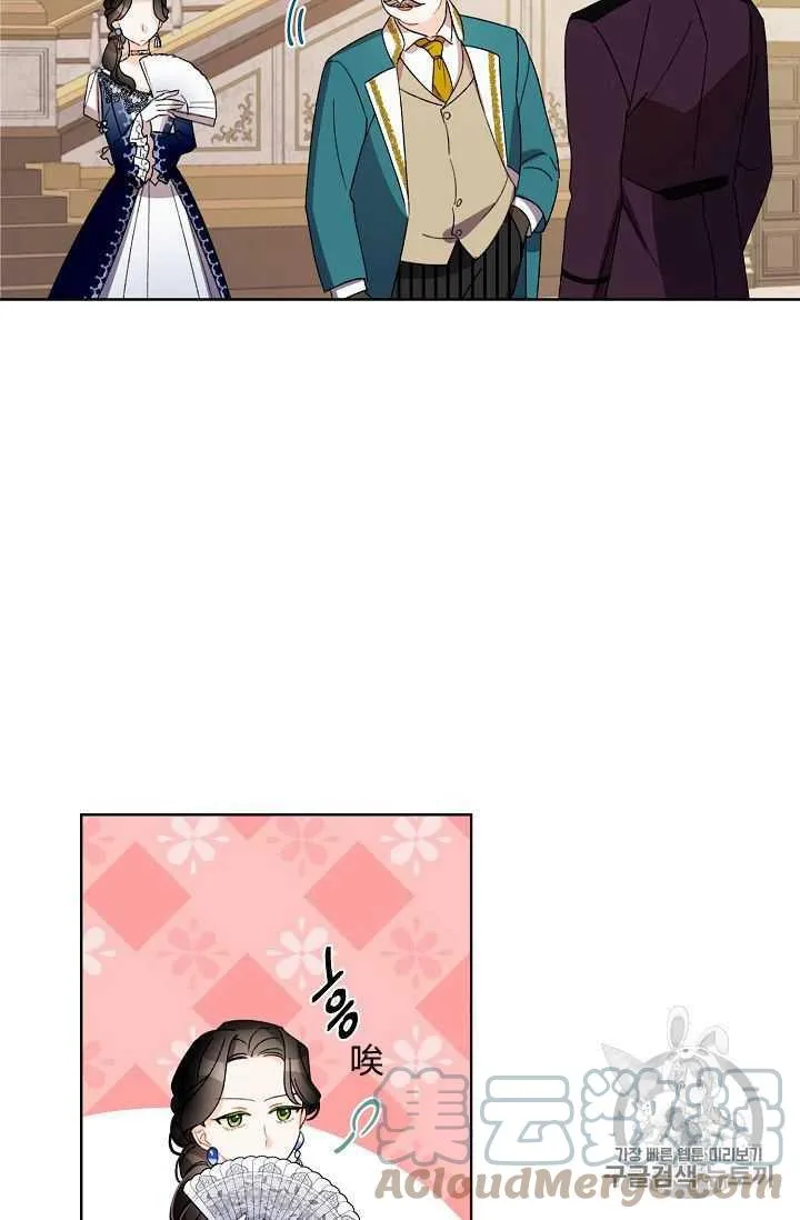 第09话 第52页