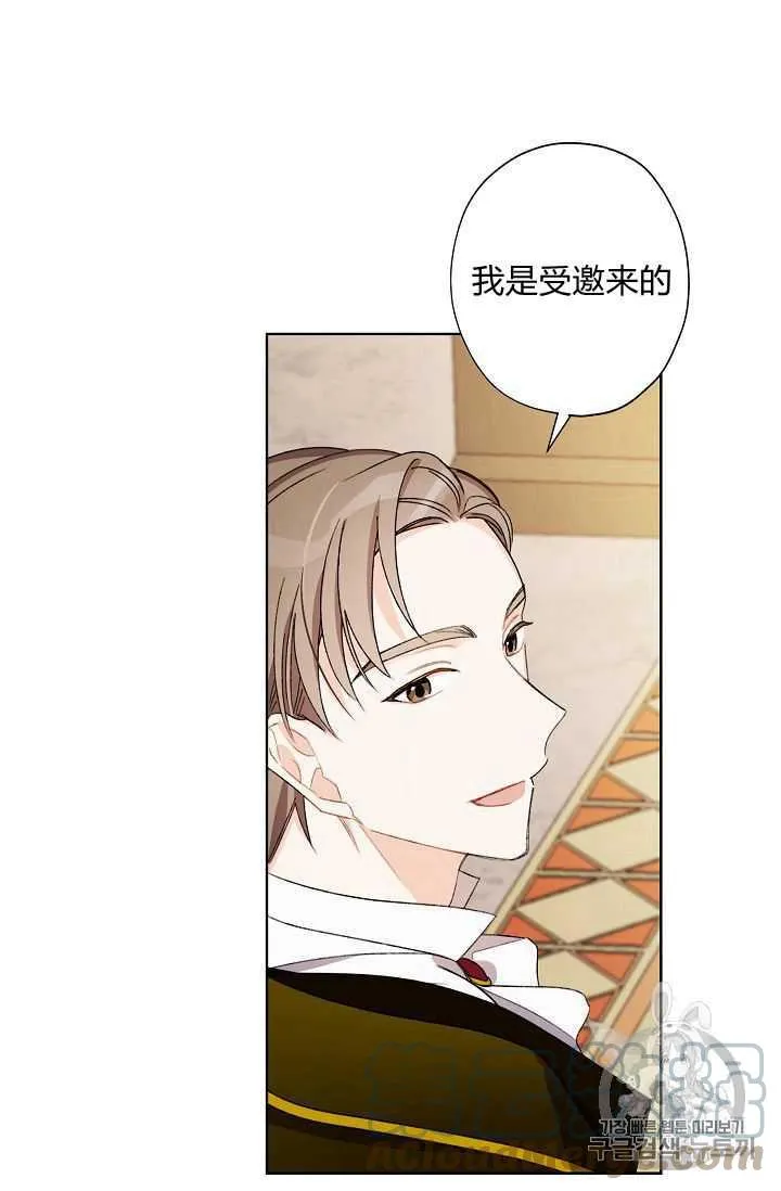 第09话 第64页