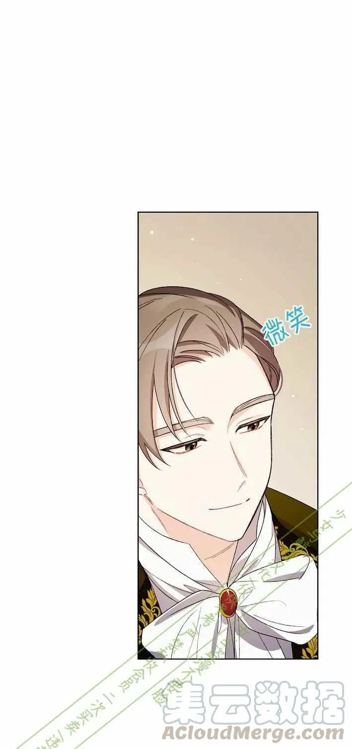 第11话 第31页