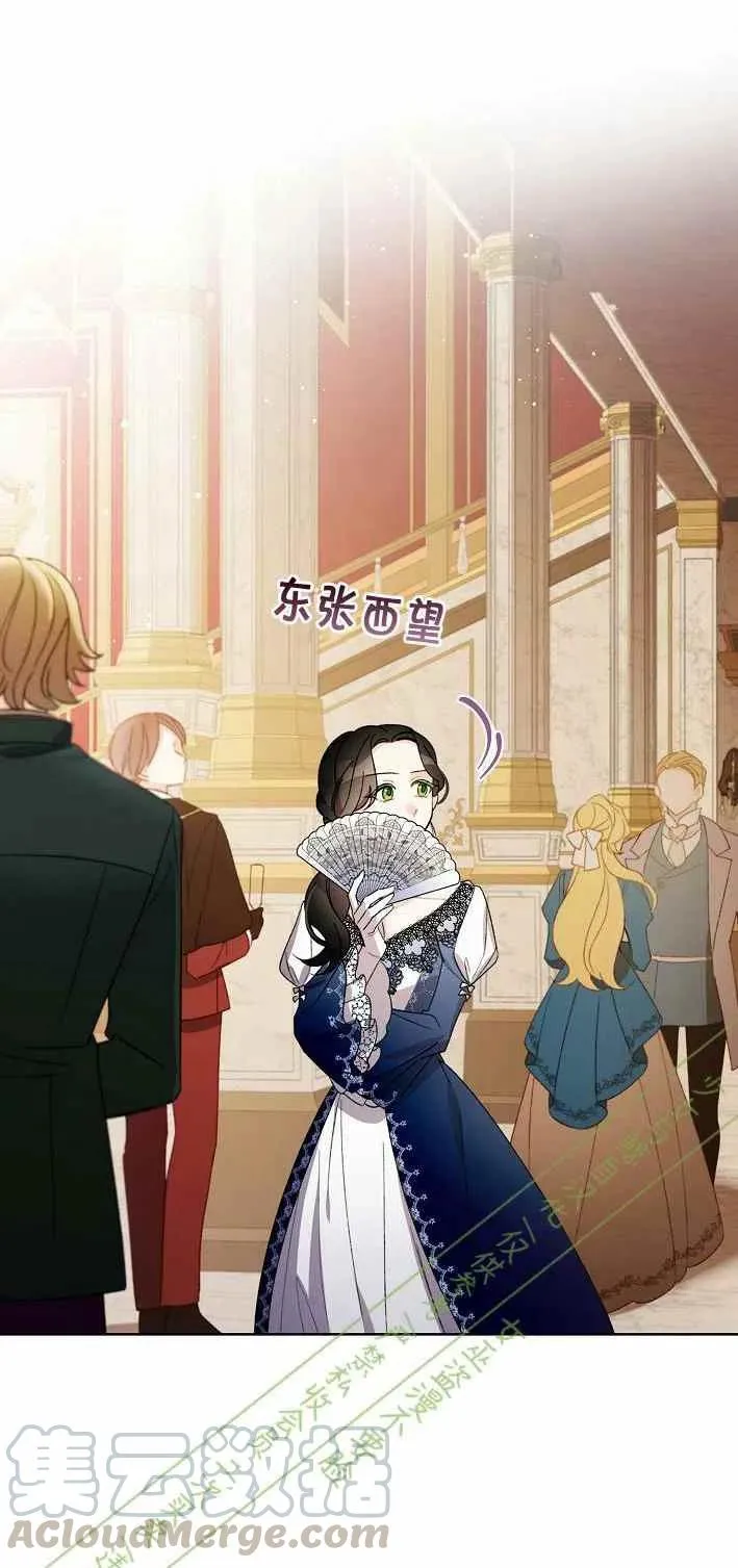 第11话 第34页