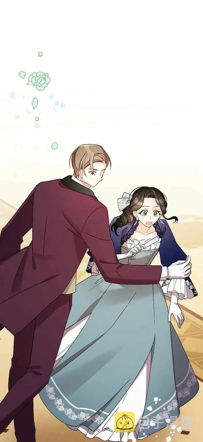 第19话 第27页