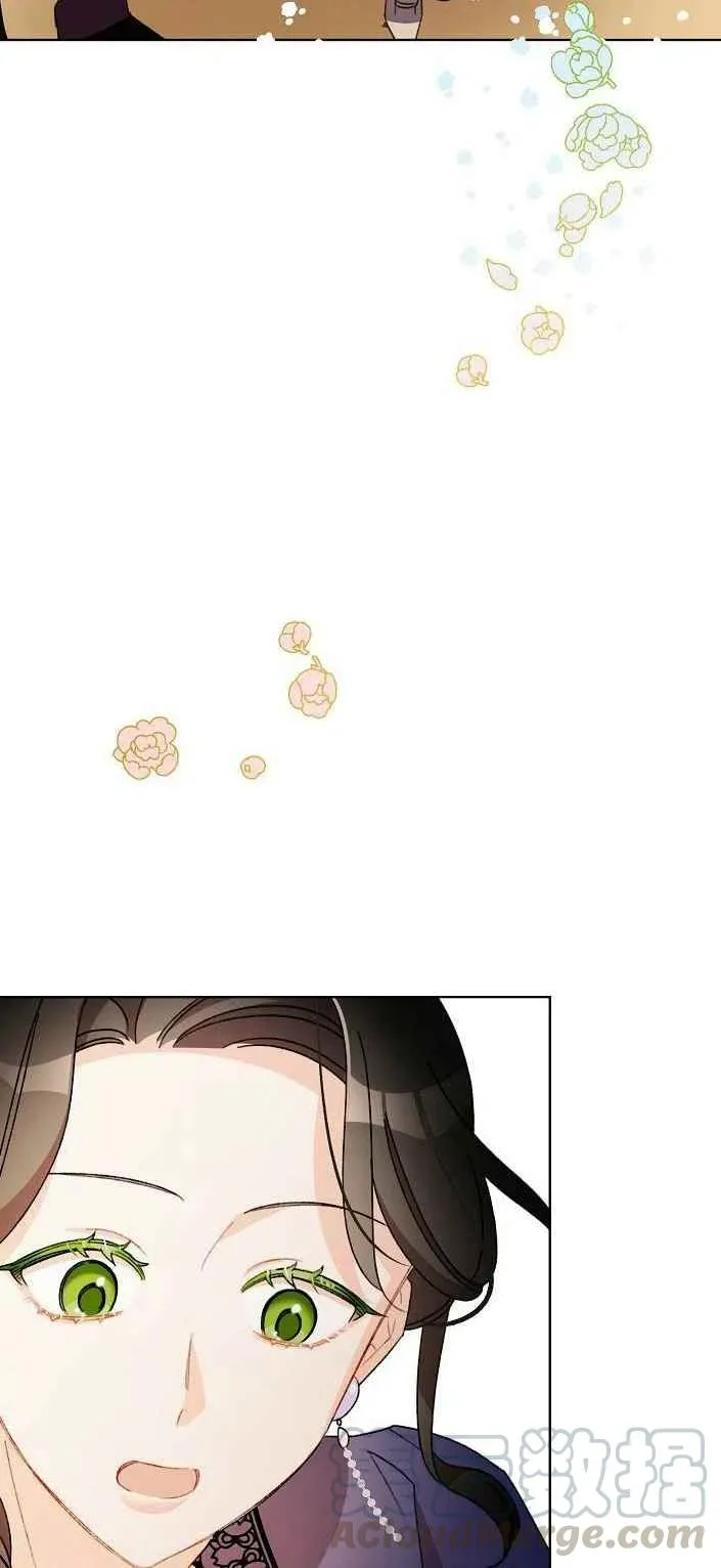 第19话 第28页