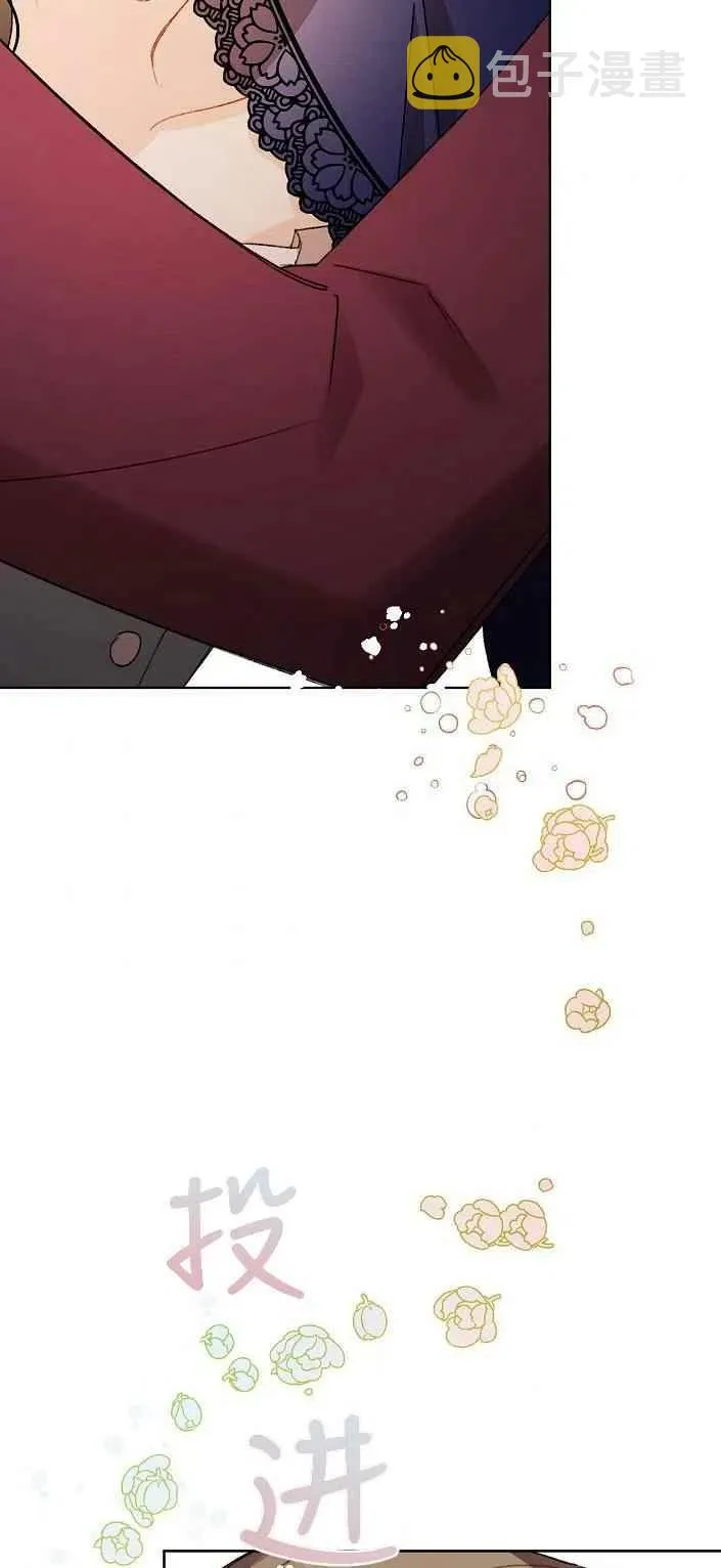 第19话 第29页