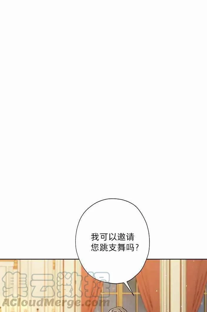 第19话 第64页