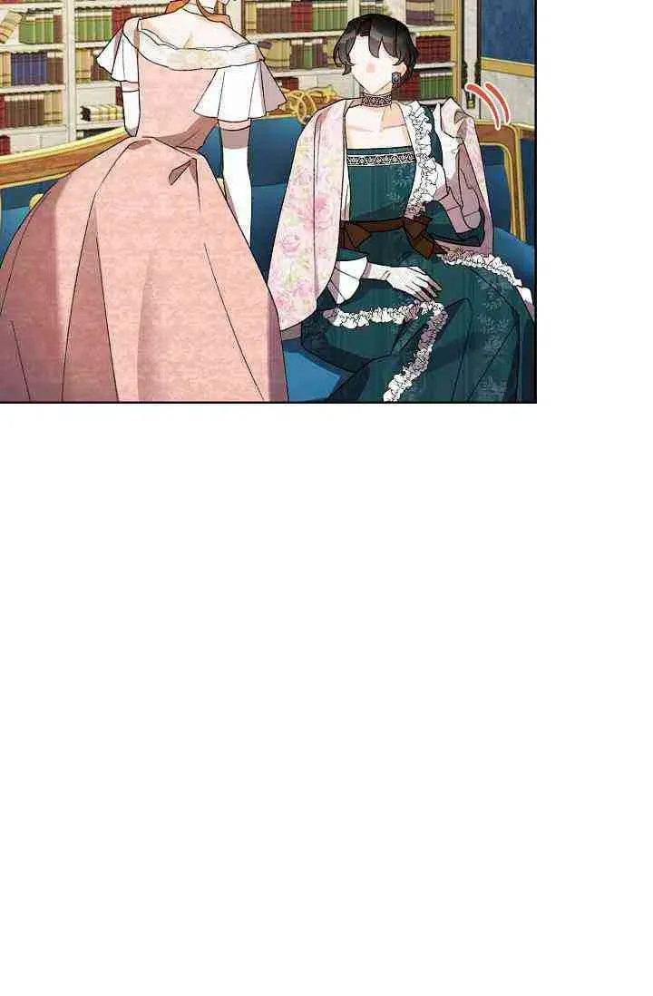 第28话 第35页