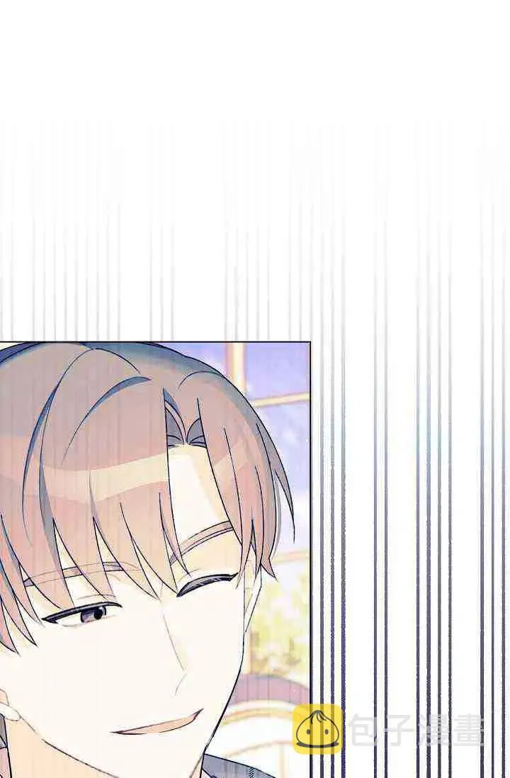第28话 第44页
