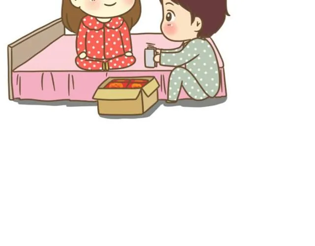幸福的轮廓（饭桶姑娘） 第29页