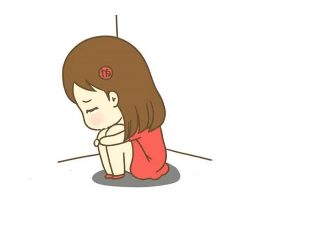 幸福的轮廓（饭桶姑娘） 第44页
