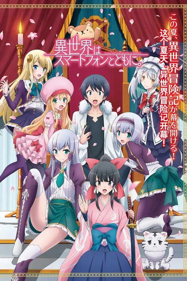 5话 第1页