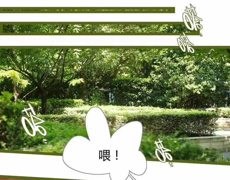 第5话 第21页