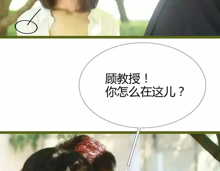 第5话 第34页