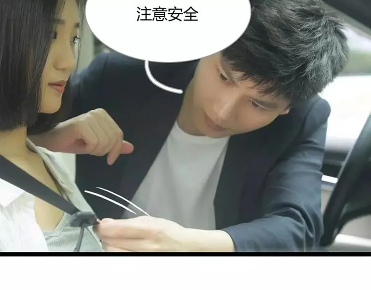 第4话 第7页