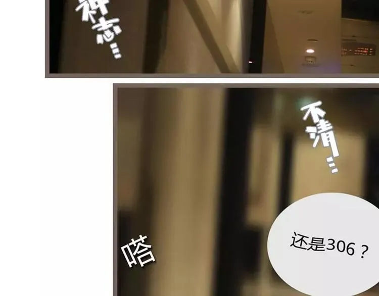 第1话 第26页
