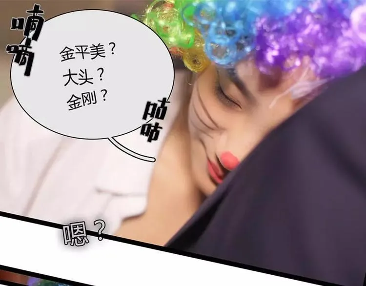 第1话 第33页