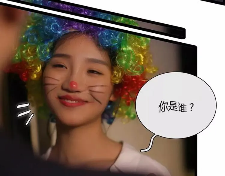 第1话 第34页