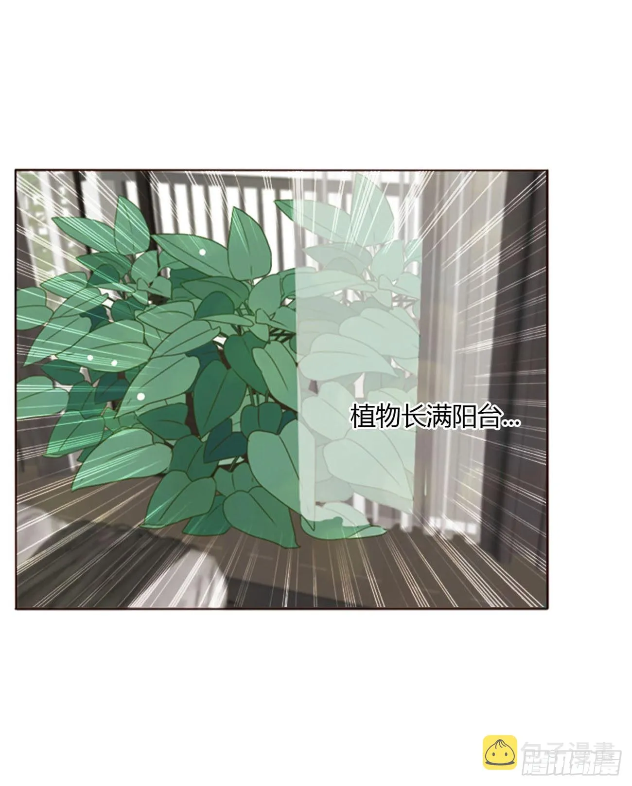五十六章 小妖 第26页