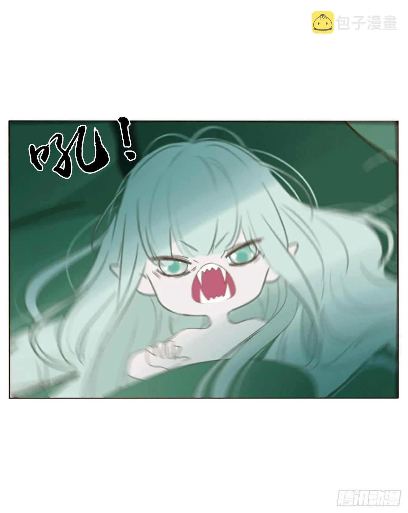五十六章 小妖 第35页